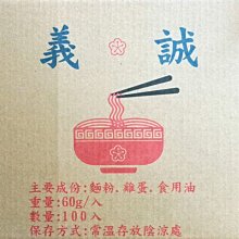 商品縮圖-1