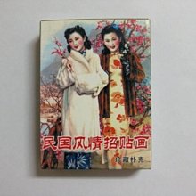 商品縮圖-1