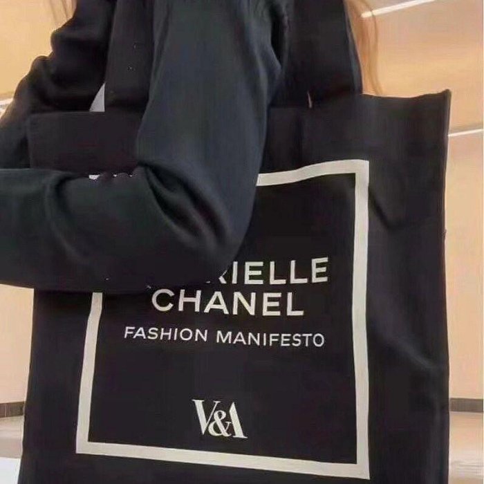 Chanel香奈兒 帆布包肩背包手提包 環保購物袋 VIP限量贈品禮 正品V&A博物館聯名單肩包 簡單高級