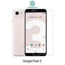 *Phone寶*NILLKIN Google Pixel 3 XL /Pixel 3 H+PRO 防爆鋼化玻璃貼 防指紋