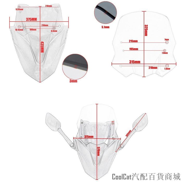 Cool Cat汽配百貨商城山葉 Ljbkoall NMAX155 NMAX125 擋風玻璃擋風玻璃帶前面板適用於雅馬哈 NMAX 125 155