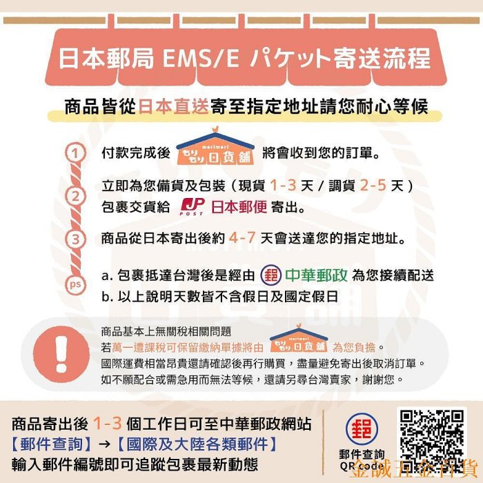 金誠五金百貨商城日本 Coleman 10L 20L 30L 核桃黃保冷袋 附環保袋 可折疊 保溫保冰袋 野餐 露營 保溫袋 飲料袋