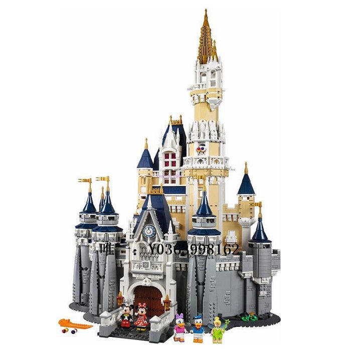 城堡樂高迪士尼城堡71040韓商言李現同款粉絲生日物送女友官網玩具