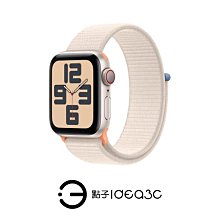 「點子3C」Apple Watch SE2 40mm LTE版【全新品】A2725 MRG43TA 星光色鋁金屬錶殼 運動型錶環 S8 SiP晶片 DM468