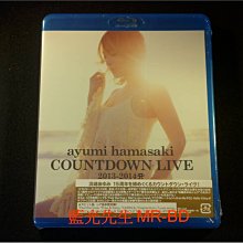 [藍光先生BD] 濱崎步 2013 ~ 2014 跨年演唱會 Ayumi Hamasaki Countdown Live