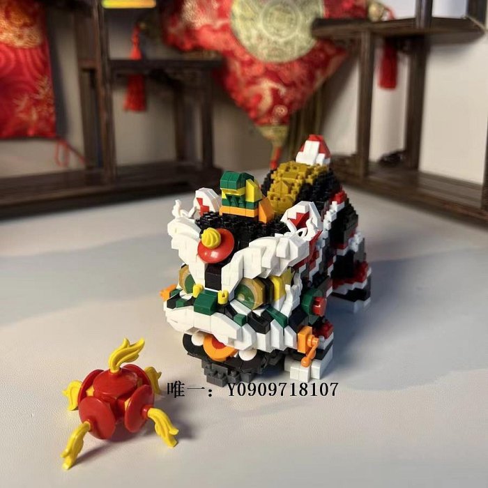 樂高玩具新年積木國潮醒獅舞獅微小顆粒拼裝玩具3D立體拼圖中國風生日禮物兒童玩具