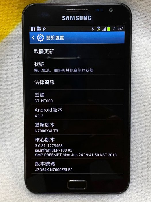 Samsung Galaxy Note GT-N7000 智慧型手機 16GB 二手美品 備用機