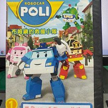 影音大批發-Y29-633-正版DVD-動畫【POLI救援小英雄波力 布姆鎮的救援小隊 1-10全10部10碟】-套裝*國韓語發音