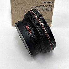 【蒐機王】Jenix 0.63x 58mm Macro 超廣角鏡頭轉換器【可舊3C折抵購買】C7260-6