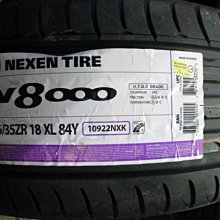 ***天下第一輪*** NEXEN 尼克森 N8000 215/35/18  完工價4450