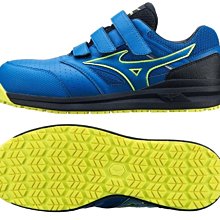 美迪~美津濃 MIZUNO 塑鋼安全鞋 塑鋼頭工作鞋 型號213627 檢內登字第37104號-4E寬楦版