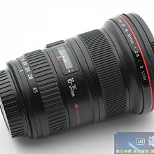 【高雄四海】Canon EF 16-35mm F2.8L II USM 八八成新．超廣角變焦鏡皇．保固三個月 F2.8