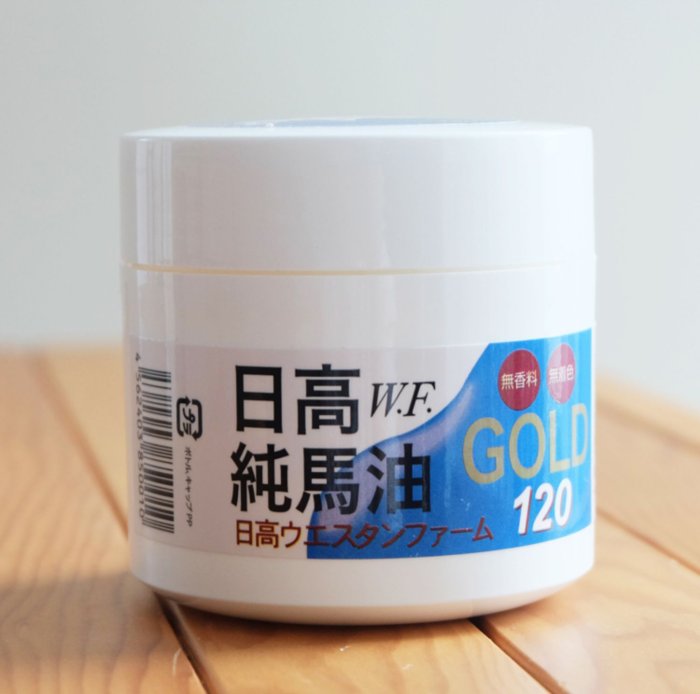 現貨免等 日本原裝日高W.F.純馬油GOLD日高馬油100%北海道日高馬油120ml買1瓶送1小馬油