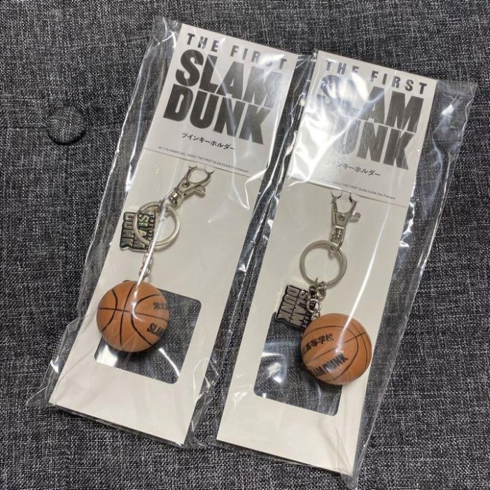 全新未拆封 THE FIRST SLAM DUNK 日版 灌籃高手 劇場版 電影版 湘北高中 籃球吊飾 鑰匙圈 電影周邊