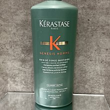 美國愛買 KERASTASE 卡詩濃密芯生髮浴1000ml公司貨