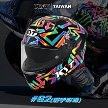 KYT NF-R #62 選手彩繪 全罩式安全帽 內墨鏡設計 預留藍芽耳機槽 贈送電鍍片