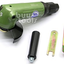 買工具-Air Angle Grinder《專業級》5吋氣動砂輪機,氣動切割機,旋扭式轉速微調控制,台灣製造「含稅」