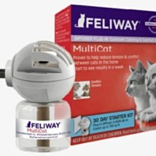 【阿肥寵物生活】FELIWAY 貓咪費洛蒙 Multicat 費利威 插電組 多貓好朋友