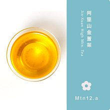 商品縮圖-1