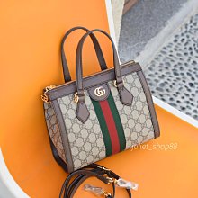 【茱麗葉精品】全新精品 GUCCI 專櫃商品 735392 Ophidia GG 印花手提斜背兩用包.駝/棕 預購無現貨