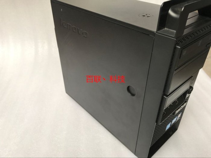 Lenovo/聯想E31圖形伺服器主機 至強E3 V2四核專業視頻非編電腦