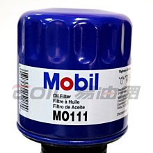 【易油網】Mobil 原廠機油芯 編號：MO111