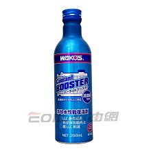 【易油網】Wako's CLB 引擎水箱提升劑 水箱壽命延長 防凍 和光公司貨 MOTUL Moty's R140