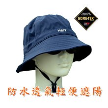 夏秋帽遮帽子GORETEX防水透氣防潑水(送模術頭巾)休閑帽帽繩防曬陽帽漁夫帽登山帽健行旅行帽柔軟可折疊好攜帶MATT