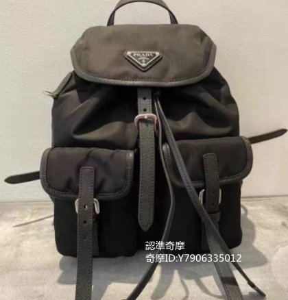 二手正品 PRADA 普拉達 尼龍雙肩包 女款雙肩包 後背包 肩背包 1BZ811 現貨