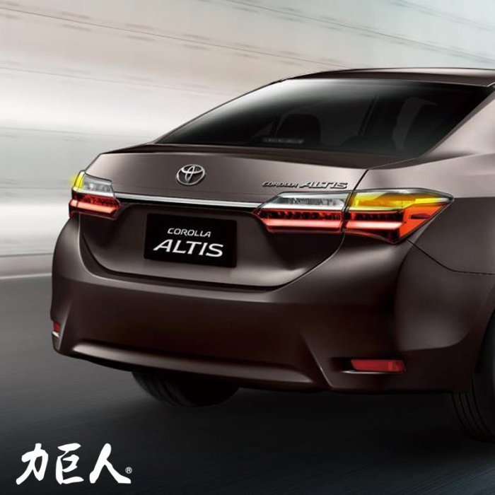 緊急煞車警示系統 Toyota Altis (2013~2019) 力巨人 到高雄總公司安裝/保固一年/臺灣製造