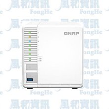 威聯通 QNAP TS-364-8G 3Bay NAS 網路儲存伺服器(空機)【風和網通】
