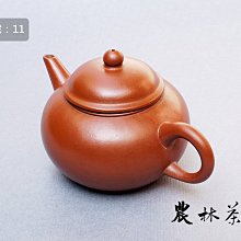 商品縮圖-2