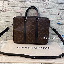 《真愛名牌精品》LV M52005 原花黑邊雙條 電腦公事包  2用 手提/ 斜背包*全新*代購