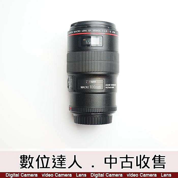 已售出數位達人中古．Canon EF 100mm F2.8 L MACRO / 美品級平輸貨過保