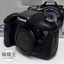 【蒐機王】Canon 7D 單機身 快門數 : 39984次 公司貨 90%新 【歡迎舊3C折抵】C5661-6