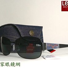 ☆名家眼鏡☆ LEVI S個性牛仔布設計黑色太陽眼鏡LS01093 C02【台南成大店】