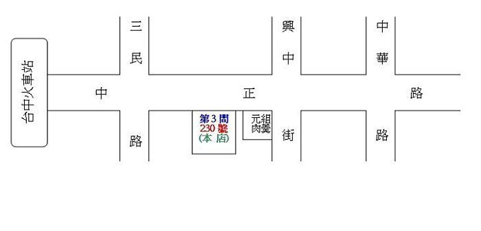 $小白白$自吸式感應式馬達~REAIM萊姆高壓清洗機HDI-X900無刷馬達~長短槍~保固一年~洗車機/沖洗機~自取台中