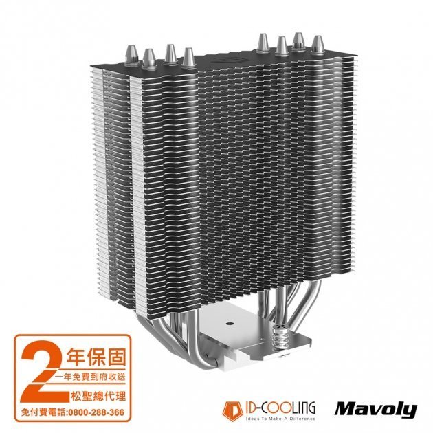 ~協明~ ID-COOLING SE-224-XT-BASIC 高效CPU散熱風扇 支援1700腳位