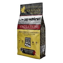 加拿大楓沛Canadian Naturals 狗飼料 滋補&加強免疫-去骨安格斯黑牛 24lb 24磅