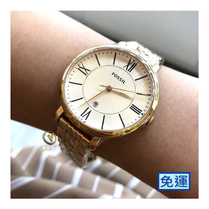 FOSSIL 36MM 羅馬刻度玫瑰金女錶☆公司貨☆ES3435_實體店面☆富興鐘錶