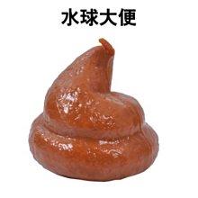 商品縮圖-1