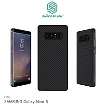 --庫米--NILLKIN SAMSUNG Galaxy Note 8 纖盾保護殼 保護殼 背殼 超薄保護套 卡夢紋
