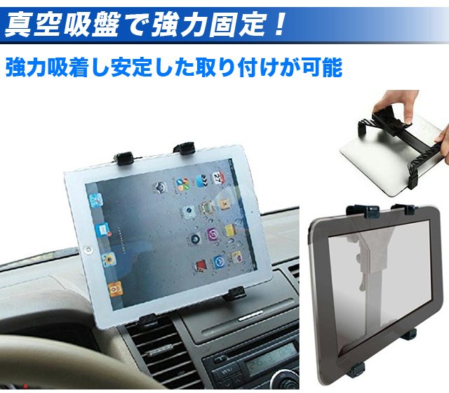 Garmin DriveSmart 86 Garmin86 Drive Smart 安卓平板車架支架螢幕數位電視導航座