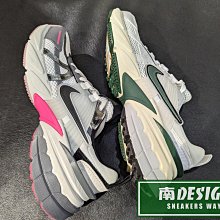 南🔥2024 1月 NIKE V2K Run 慢跑 復古 老爹鞋 女 白綠FD0736-101 灰粉FZ5061-100