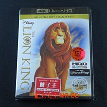 雙碟中文 [藍光先生UHD] 獅子王 UHD+BD 雙碟限定版 The Lion King