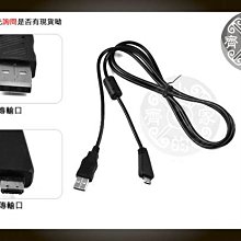 小齊的家 SONY DSC-TX5 TX55 T99DC T99C WX5C W390 W380 W350 W350D W570 數位相機 USB傳輸線 MD3