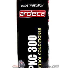 【易油網】ARDECA PXC 300 PETROL CONDITIONER & CLEANER 汽油精 添加劑