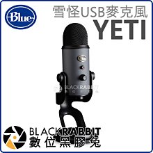 數位黑膠兔【 Blue YETI 雪怪 USB 麥克風 雅痞灰 】 直播 練唱 廣播 數位 錄音 收音 採訪 監聽 視訊