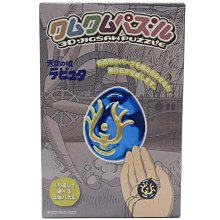 =海神坊=日本 504755 天空之城 飛行石 立體拼圖3D組裝 互動桌遊生日禮物聚會益智玩具公仔人偶模型宮崎駿9pcs