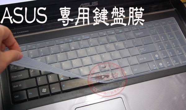 *金輝*ASUS A553MA 鍵盤膜asus a55vm A55A A55VD A55VJ A55VM A55VS